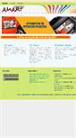 Mobile Screenshot of amart-design.com